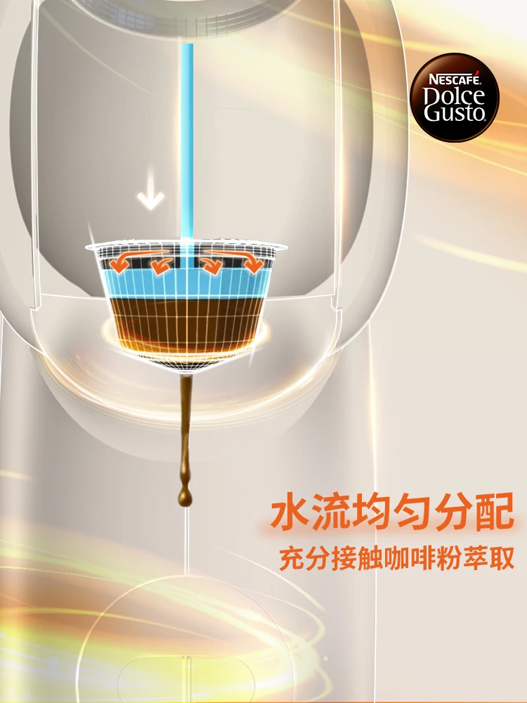 Капсульная кофемашина Nestle маленькая домашняя мультиразвлекательная