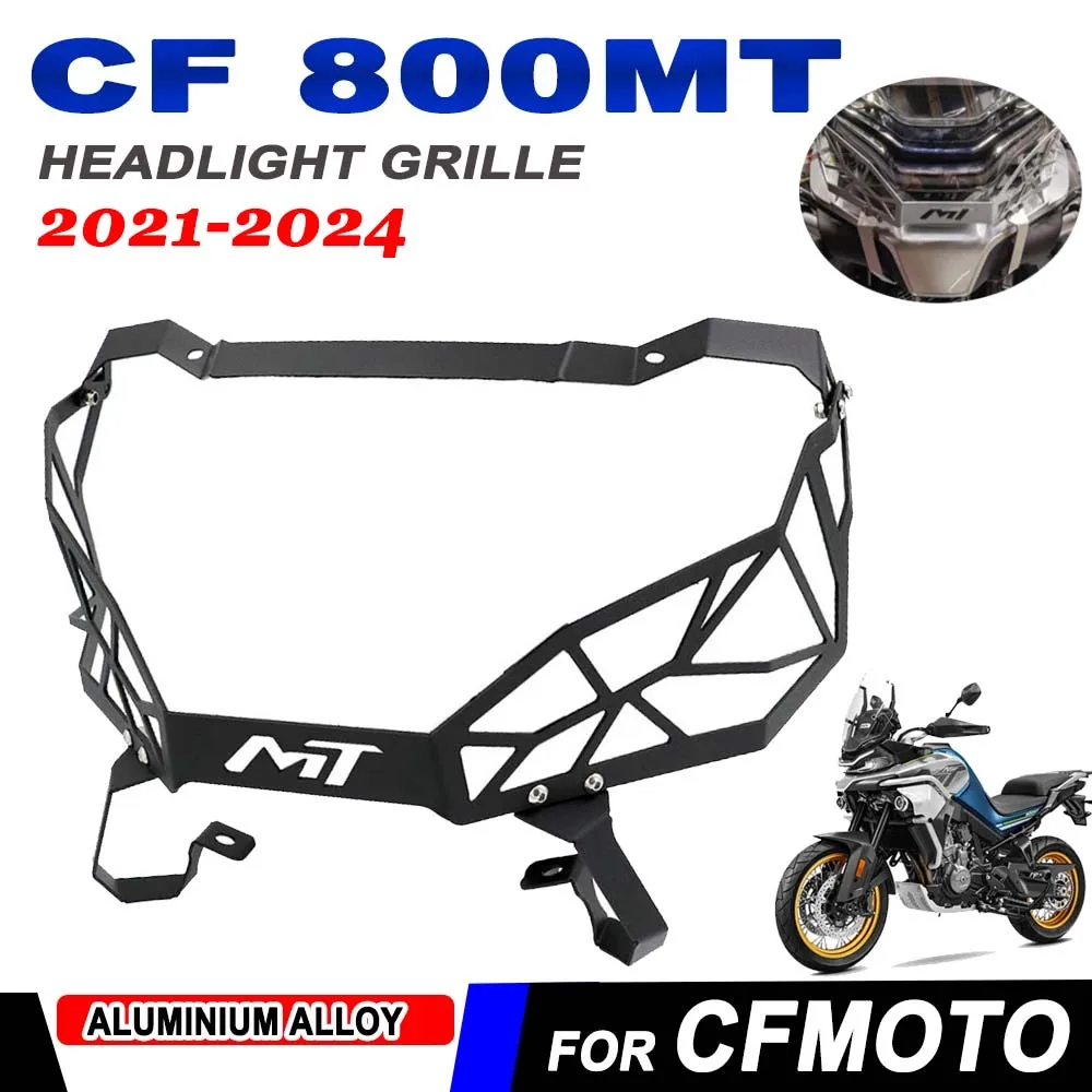 Защита для решетки радиатора Healight CFMOTO 800MT MT 800 MT800 2021 - 2024 аксессуары мотоциклов