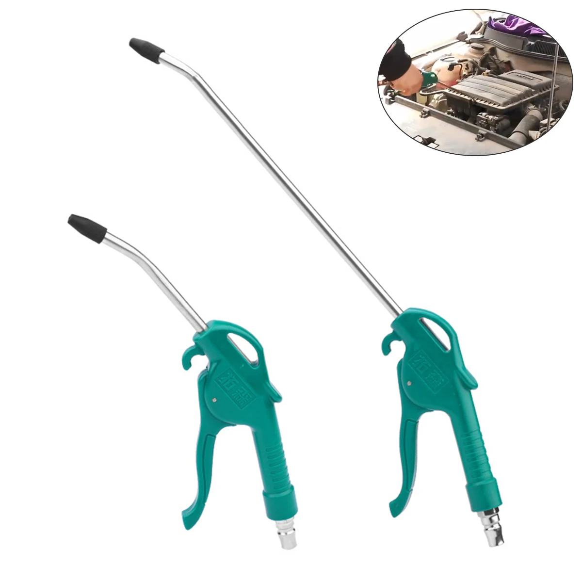 Dust Blower Nozzle Pneumatic Spray Gun Cleaning Tool For Car