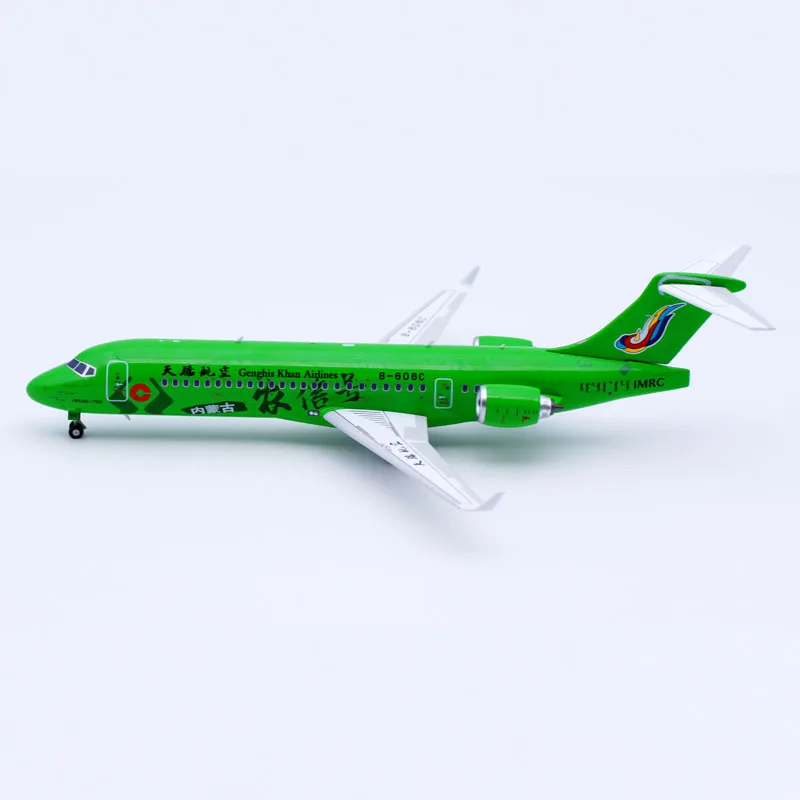 Коллекционный самолет из сплава 20119 подарочная модель NG 1:200 Genghis Khan Airlines ARJ21-700