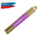 954200 Крючок для вязания с покрытием, 2 мм, HobbyPro