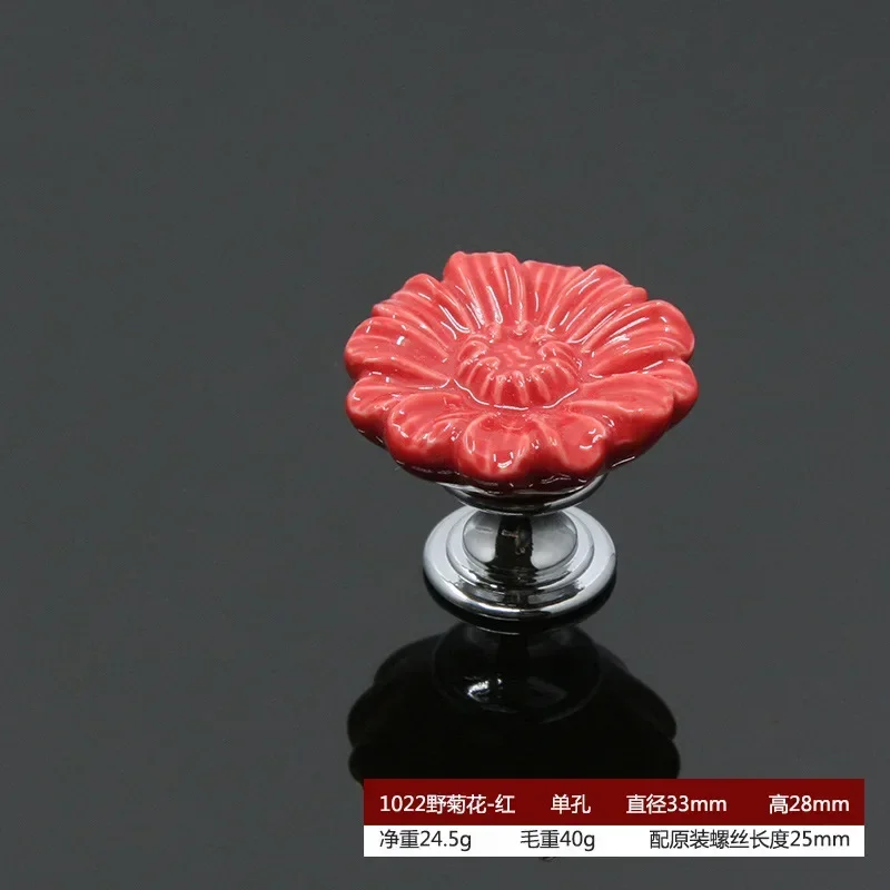 

Керамическая ручка, китайская садовая хризантема, дверца ящика шкафа, красочная круглая мультяшная ручка с одним отверстием
