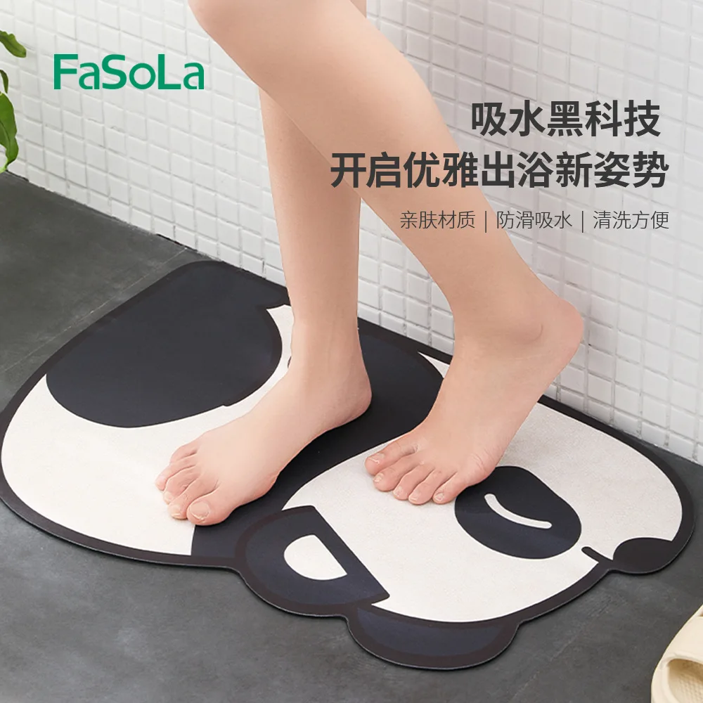 

Youpin Bathroom Diatomite Cushion Cartoon Panda Bear Absorbent Floor Mat Non-slip Waterproof Diatom Mud Cushion
