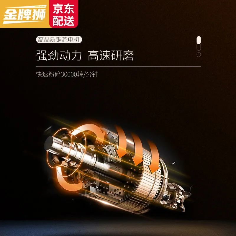 Разбрызгиватель бытовая маленькая искусственная кожа многофункциональная