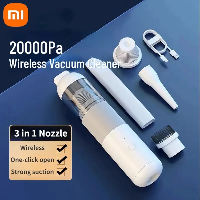 Портативный автомобильный пылесос XIAOMI 20000 па