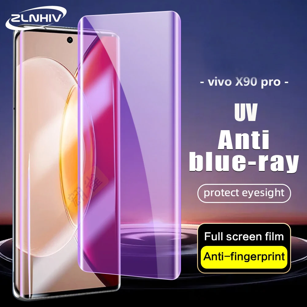 Zlnвич для vivo X90 S16 X80 S15 NEX 3 3S S12 pro plus, защита от синего света, закаленное стекло для телефона, Защитная пленка для экрана