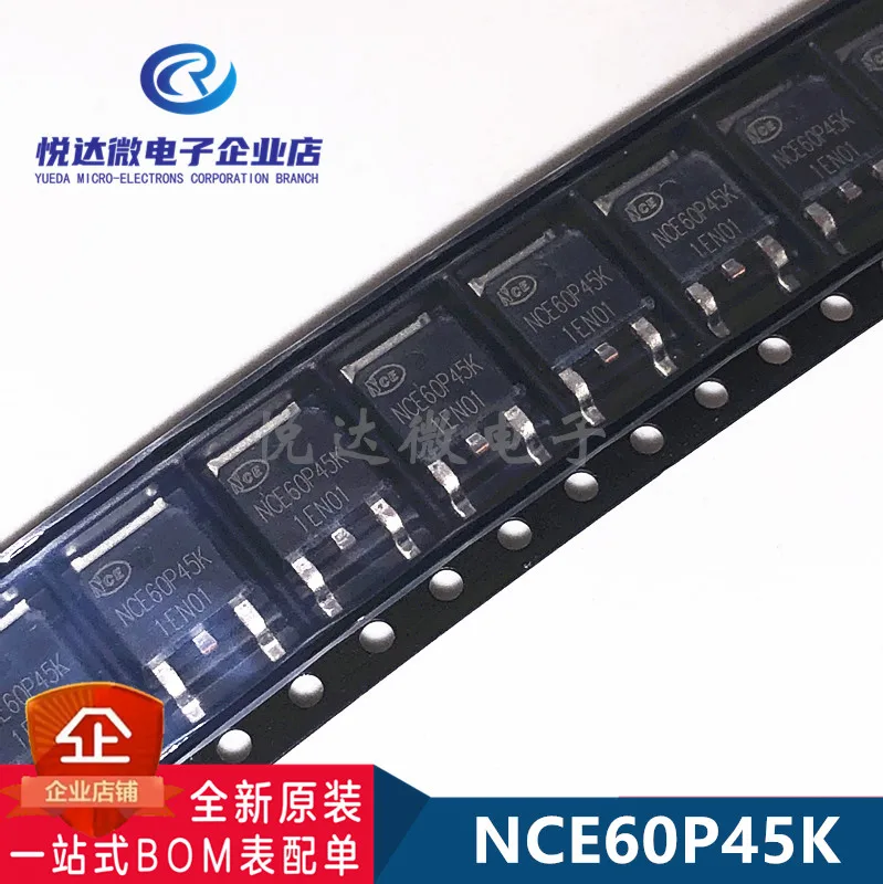 

10pcs original NCE60P45K To-252-2 -60v/-45A P channel Mos Fet