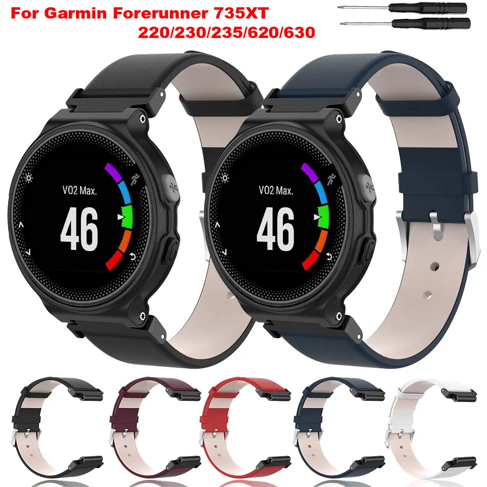 

Кожаный ремешок для смарт-часов Garmin Forerunner 220 230 235 630 620 735XT
