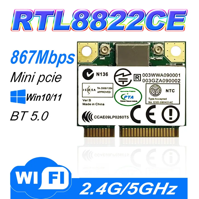 Сетевая карта Wi-Fi RTL8822CE, 1200 Мбит/с, Двухдиапазонная, 2,4 ГГц/5G, 802.11AC, Bluetooth 5.0, поддержка ноутбука, ПК с Windows 10, win 11