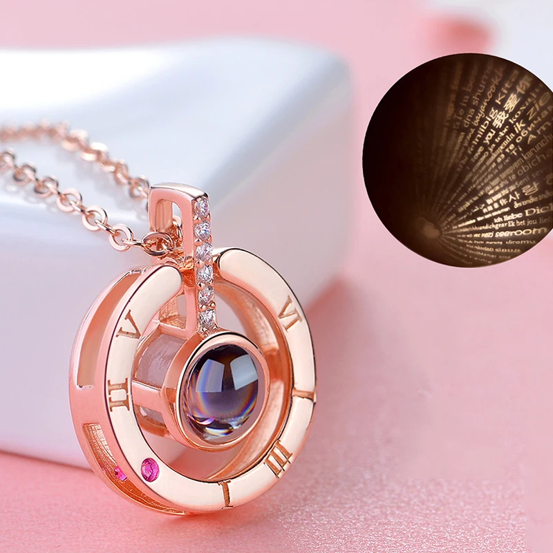 Ожерелье-проектор с подвеской «Я тебя люблю» на 100 языках