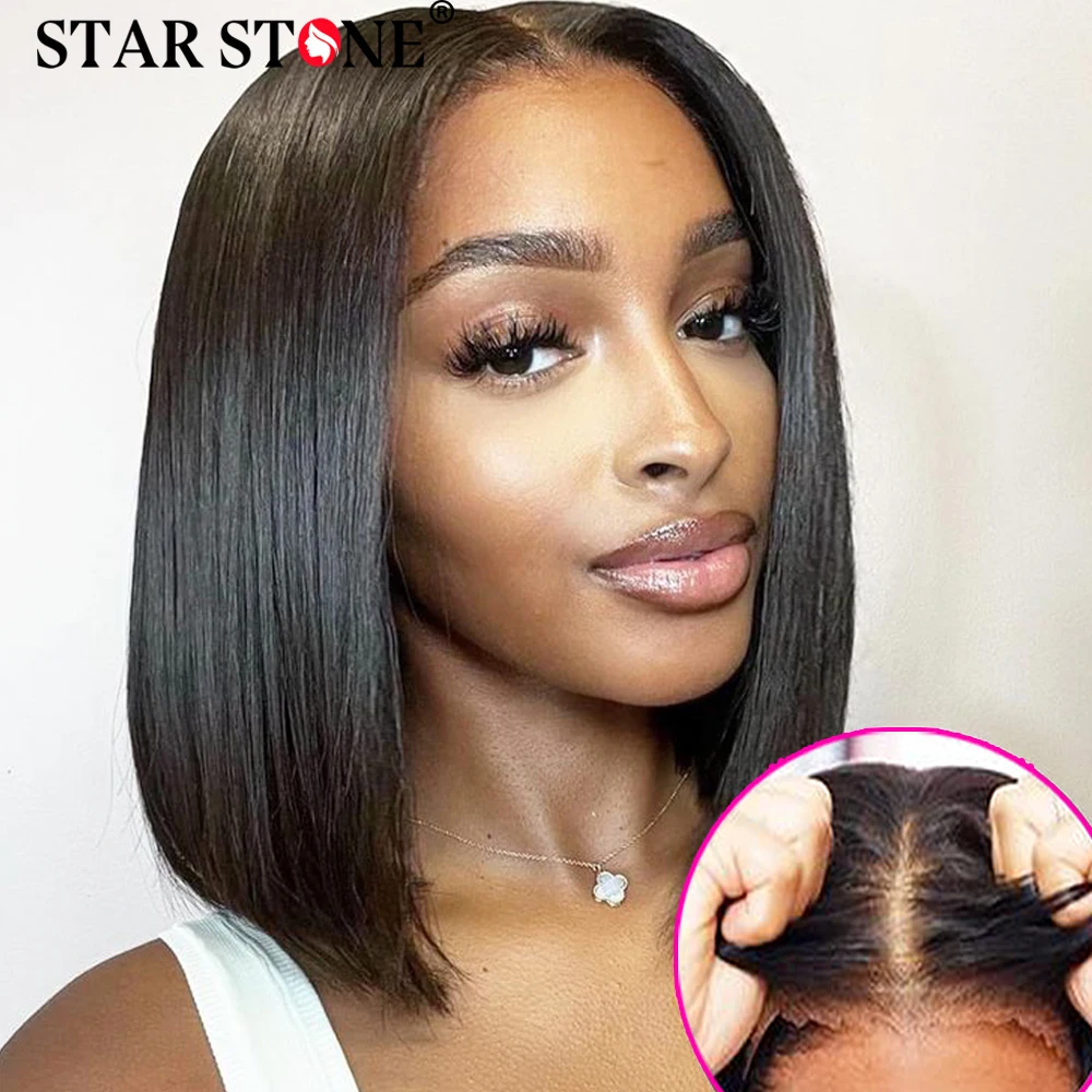 Бразильский парик без клея человеческие волосы готовые к ношению на сетке 6x4HD