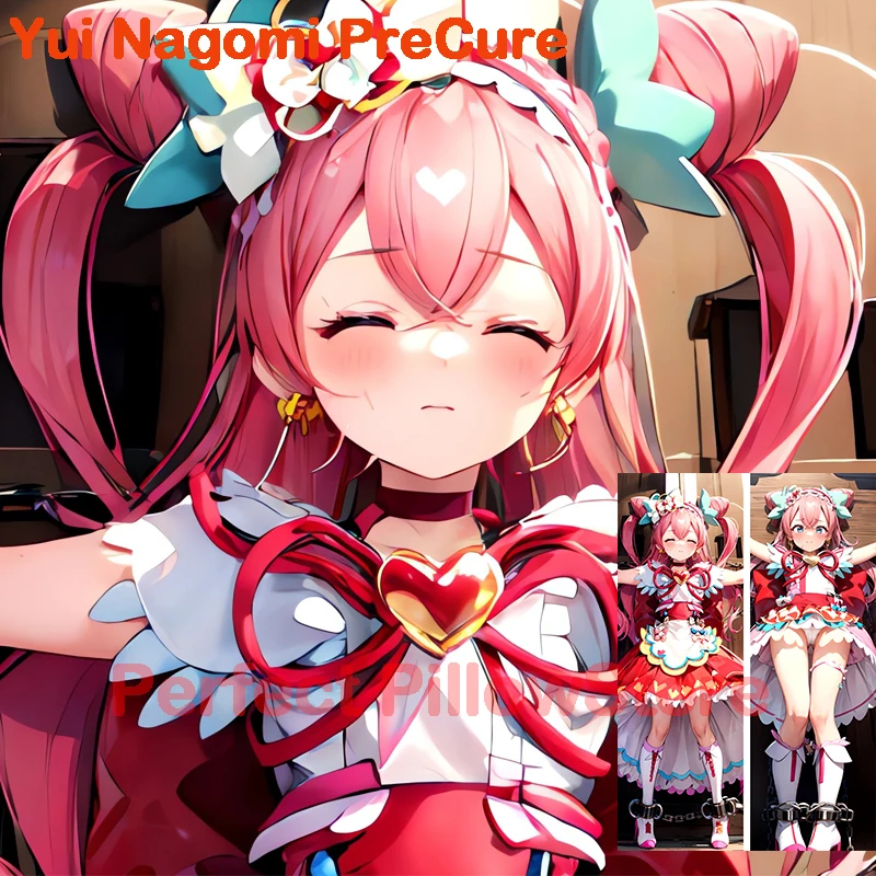 Подушка для тела Dakimakura с двусторонним принтом аниме Yui Nagomi PreCure наволочка