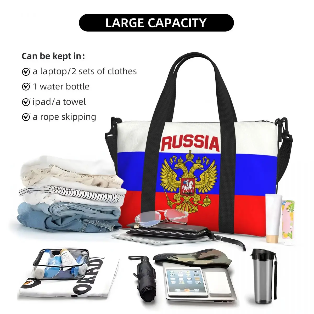 Изготовленная на заказ пляжная большая сумка с гербом России в женская очень для