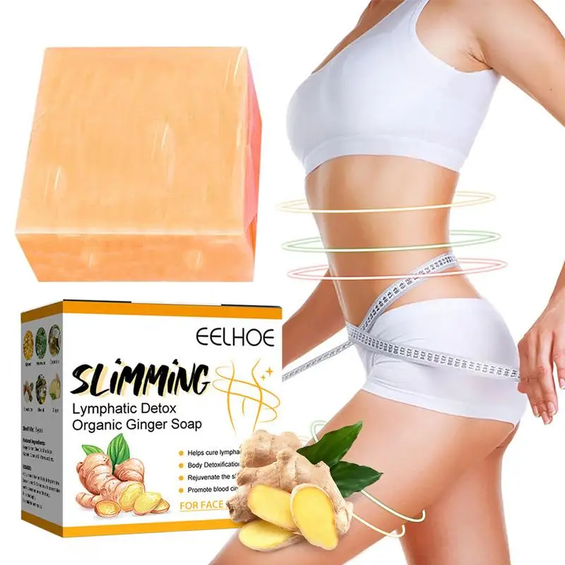 

Имбирное мыло для лимфатической детоксикации органическое имбирное мыло для похудения живота имбирное мыло имбирный лимфатический дренаж