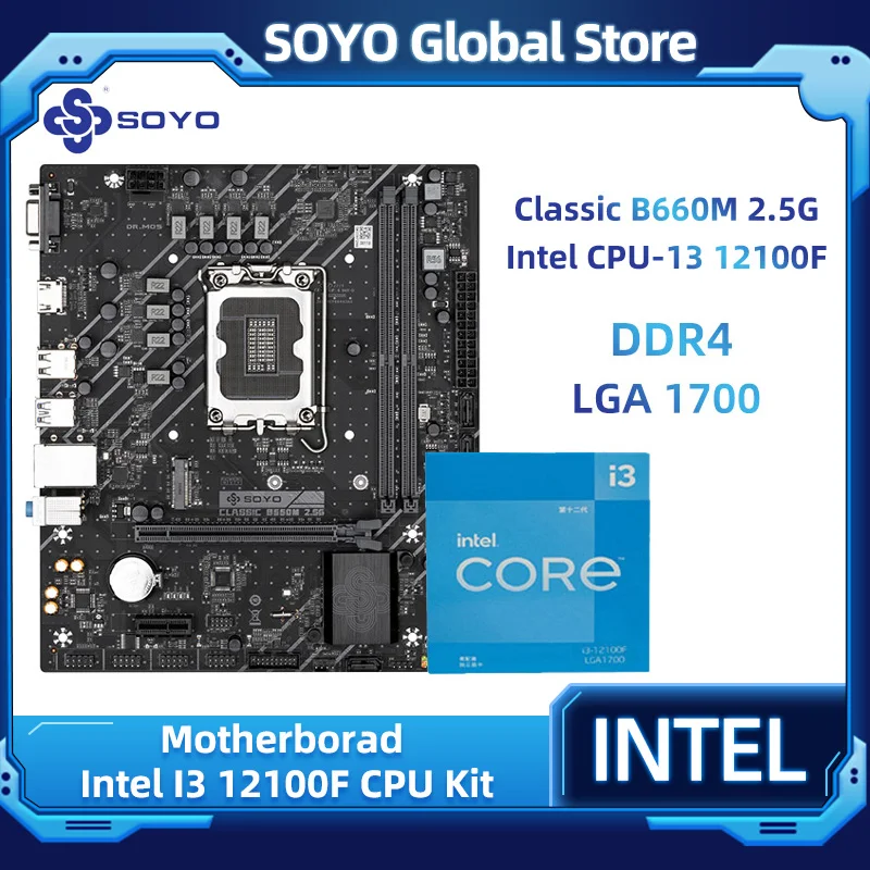

SOYO B660M 2.5G Classic With Intel I3 12100F Chip CPU Motherboard Set M.2 Dual Channel DDR4 Memory 12th Generation CPU (LGA1700)