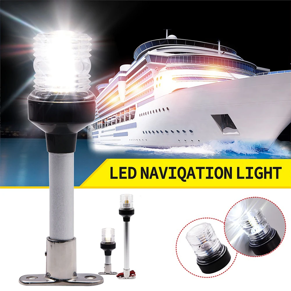 

12inch Fold Down Boat LED Navigation Light for Yacht Marine Navigation Anchor Light 12-24V Sailing Signal Light 360 Degree Round