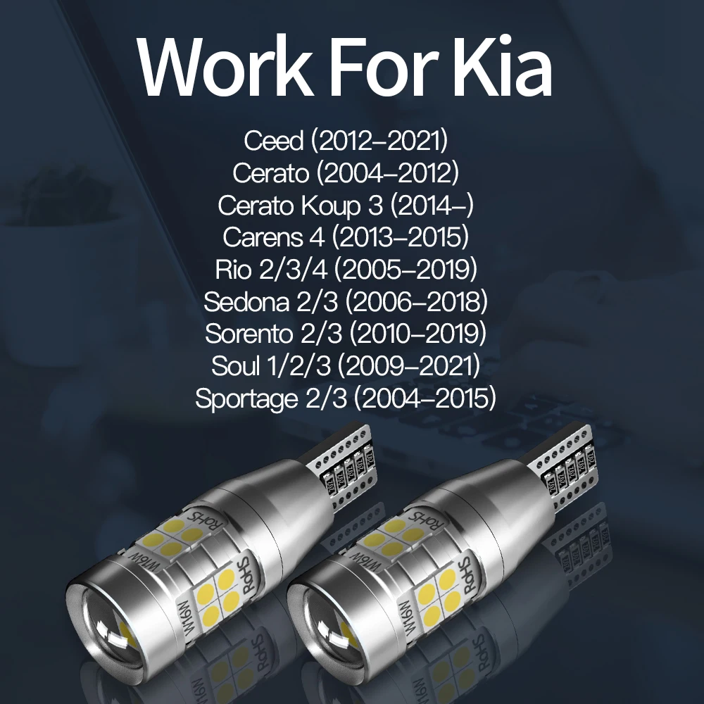 2 шт. W16W T15 921 Canbus светодиодный фсветильник рь заднего хода лампа для Kia Ceed Cerato Carens Rio
