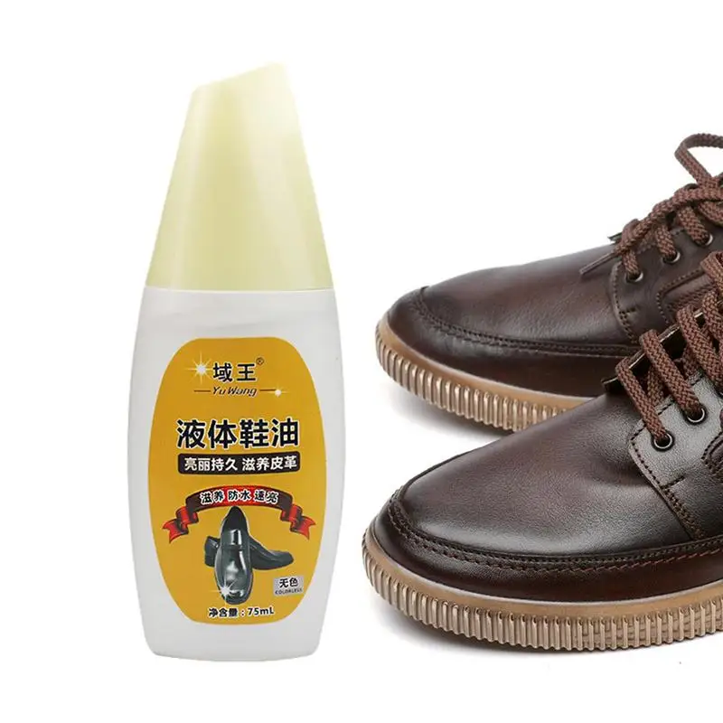 

Средство для полировки обуви, 75 мл