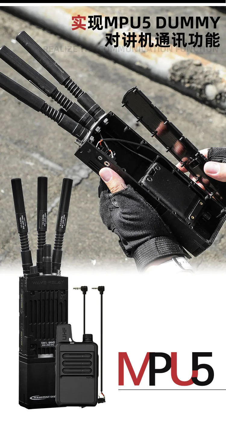 FMA Metal MPU5 двухканальная функция PTT + Модель-пустышка DIY рация