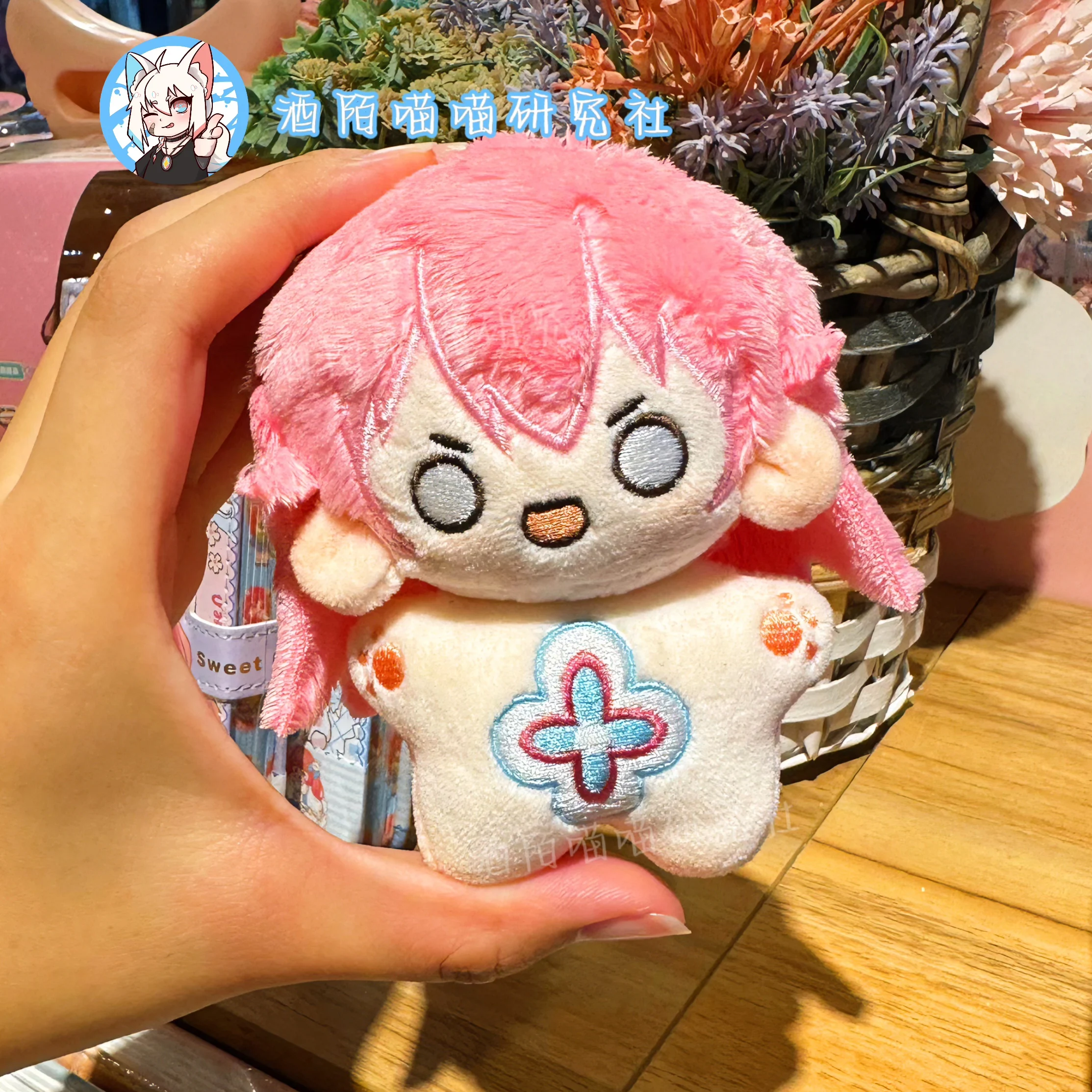 

Game March 7th Honkai: Star Rail 10CM Plush Cotton Doll Starfish Body Keychain Pendant Bag Keyring Kawaii Cosplay Gift