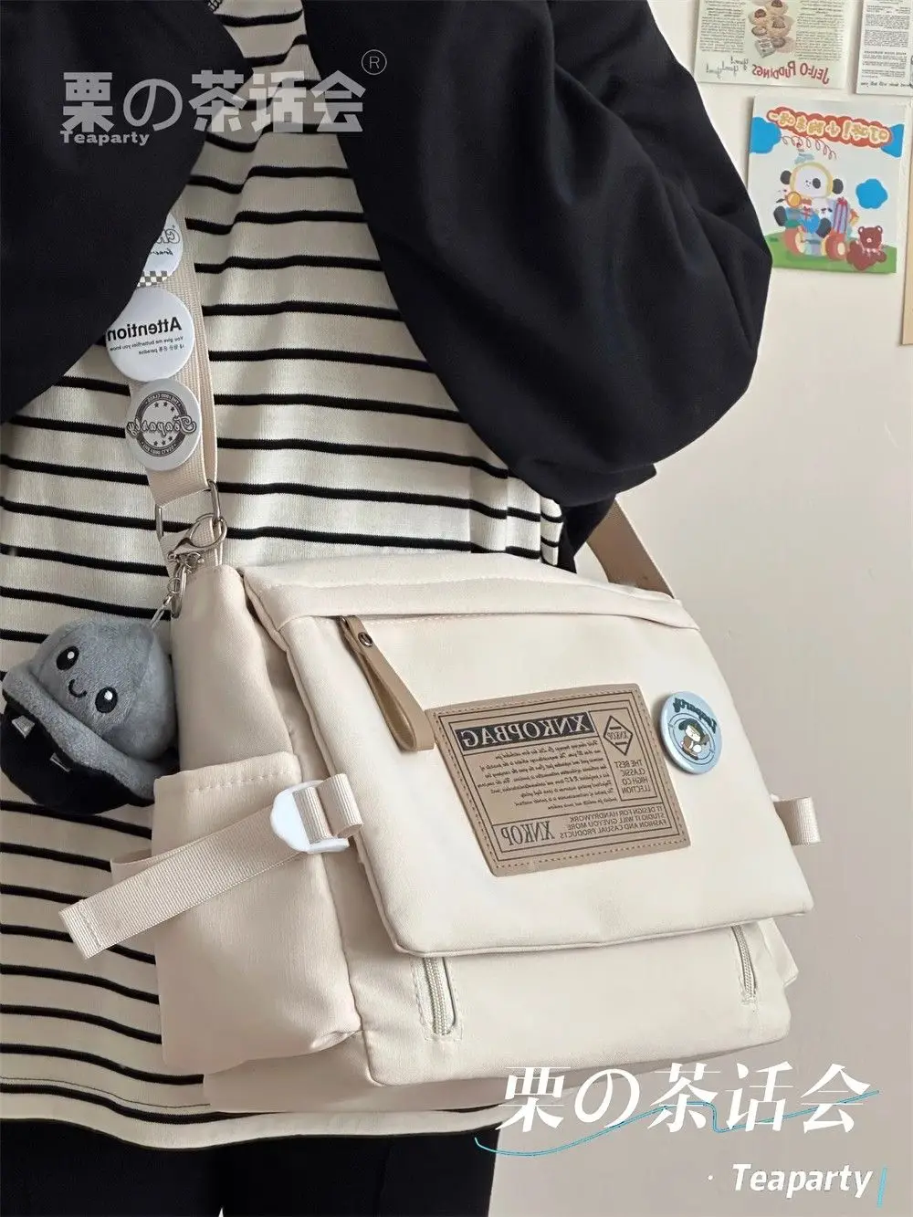 Вместительная кросс-боди сумка для мужчин и женщин универсальный рабочий наряд