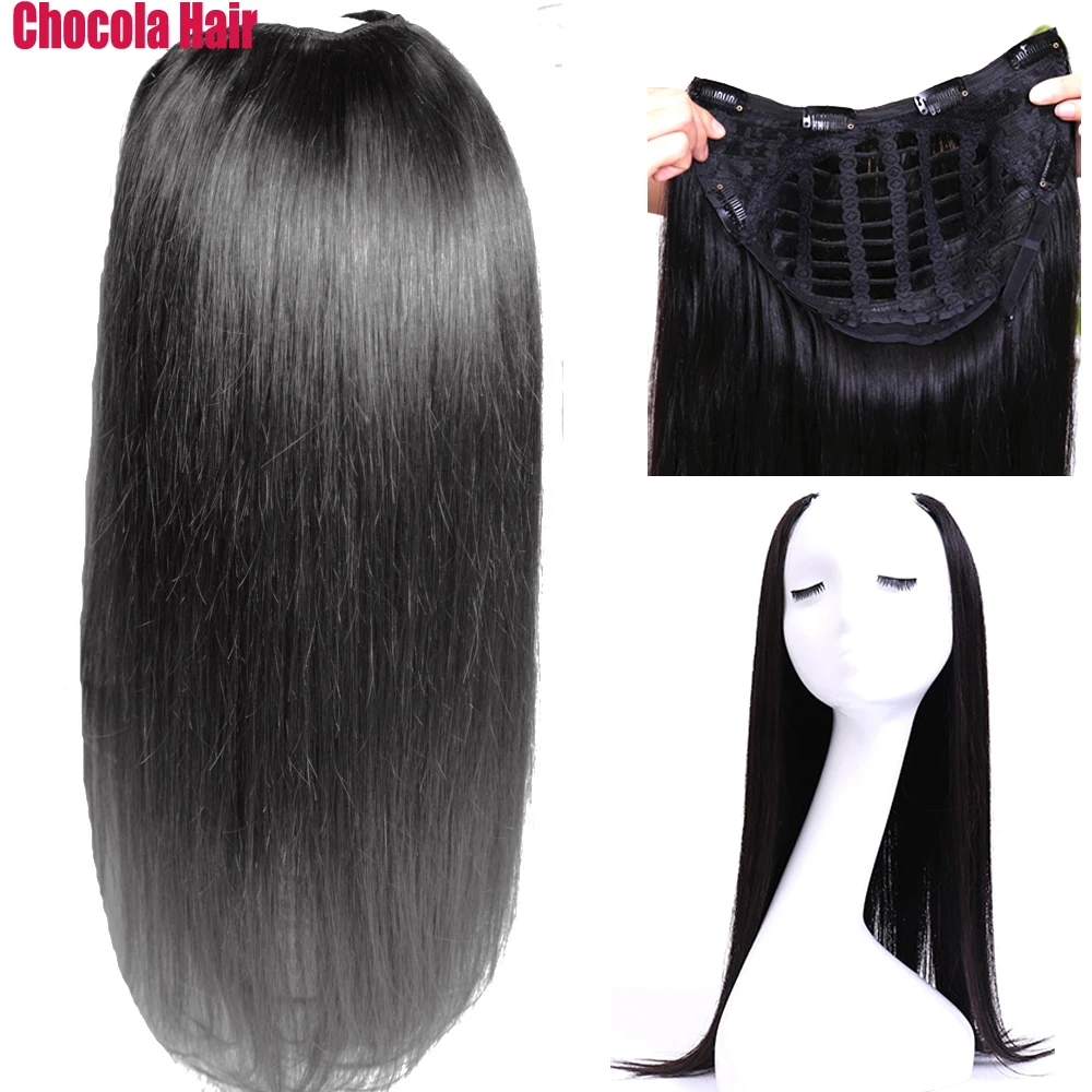 Chocala 16 "-30" машинное производство Remy U-образные парики на заколках для