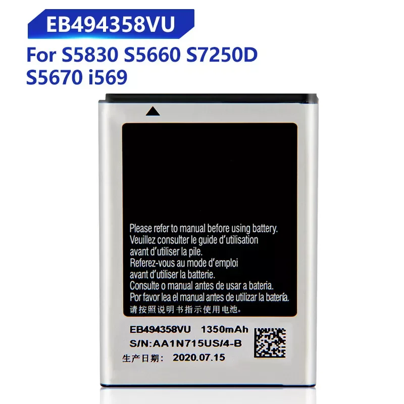 

Сменная батарея для Samsung Galaxy Ace S5830 i569 I579 S5670 S7250D GT-S6102 S6818 S5660 EB494358VU 1350mAh