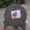 Изображение товара 2