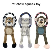 dog puppy toys pet supplies pets chew toy animal shape squeak cleaning for small medium dog accessories training plush sound