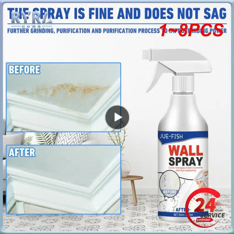 

1-8 шт., многофункциональное средство для удаления плесени, 60 мл