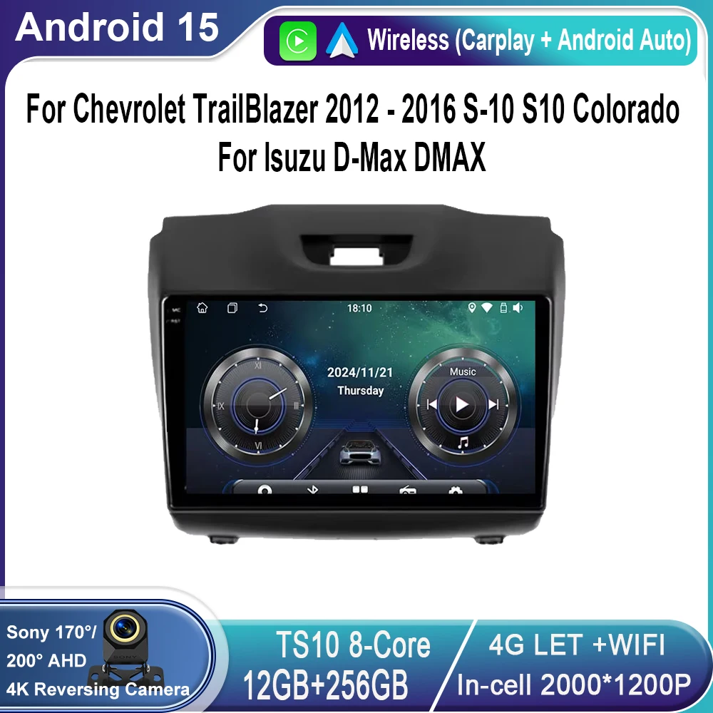 Фото Автомобильное радио Carplay Android 15 мультимедиа для Chevrolet TrailBlazer 2012-2016 S-10 S10 Colorado для Isuzu D-Max DMAX Stereo 2din №1
