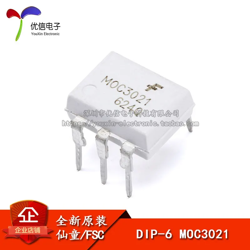 

10pieces Original stock MOC3021M DIP-6 /SCR