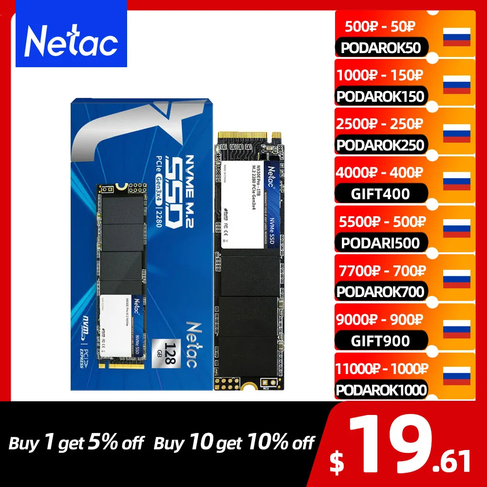  Внутренний твердотельный накопитель Netac M2 SSD NVME 1ТБ M.2 2280 PCIe NVME SSD, жесткий диск для ноутбука 
