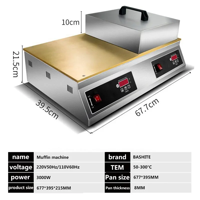 Аппарат для приготовления выпечки маффинов аппарат из чистой меди