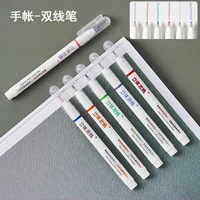 6pcsset of double line outline pen creative three dimensional two color neutral note note highlighter color hand account pen
