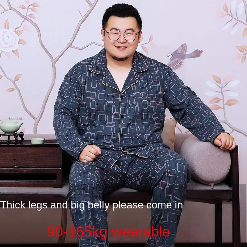 2023 Fat Plus Size Cotton Pajamas Fat Men's Autumn Thin Home Wear Long Sleeve Pants Set 300kg Loose