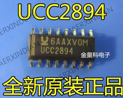

10PCS New Original UCC2894DR UCC2894 SOP-16 PWMIC