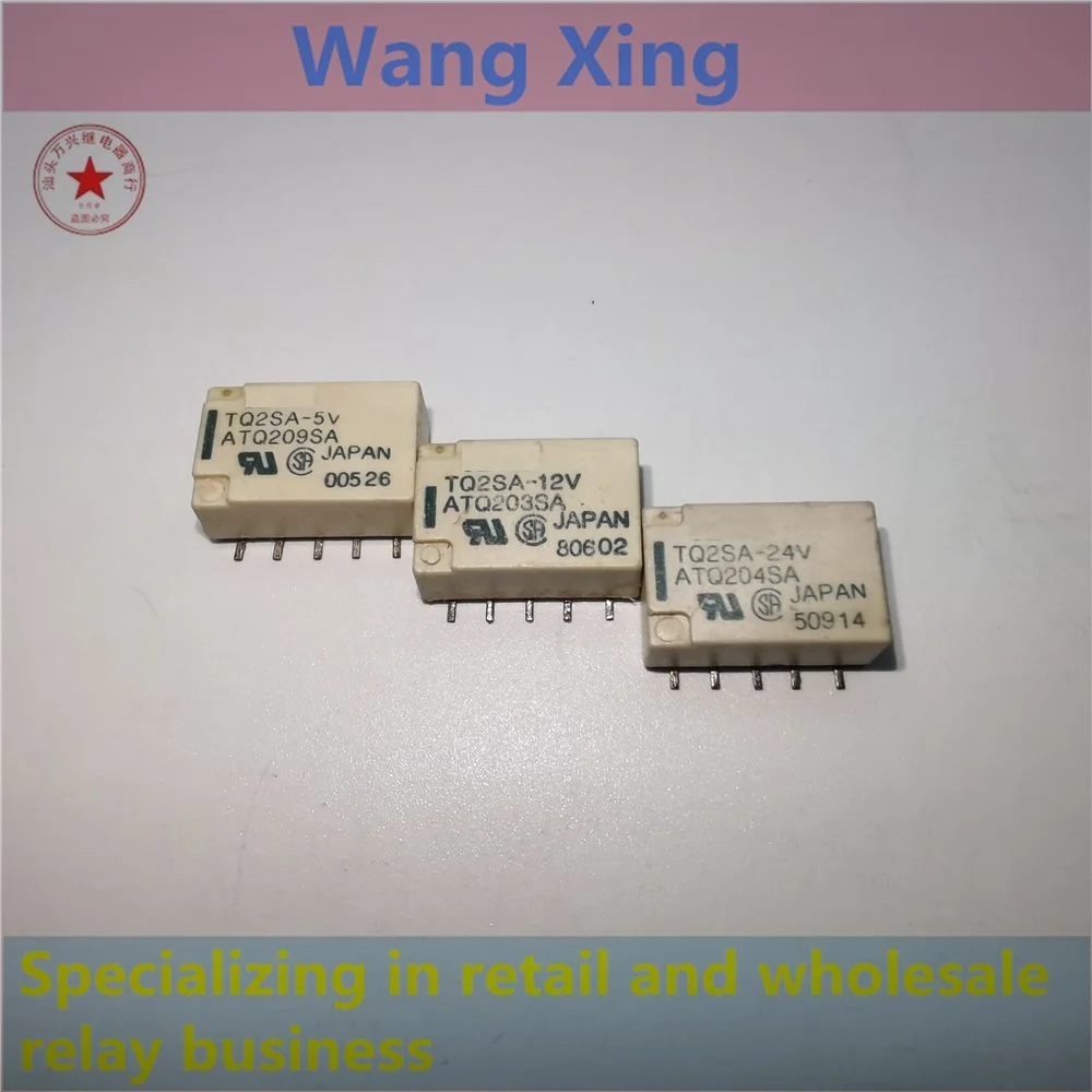 TQ2SA-5V TQ2SA-12V TQ2SA-24V электромагнитное реле мощности 10 pin