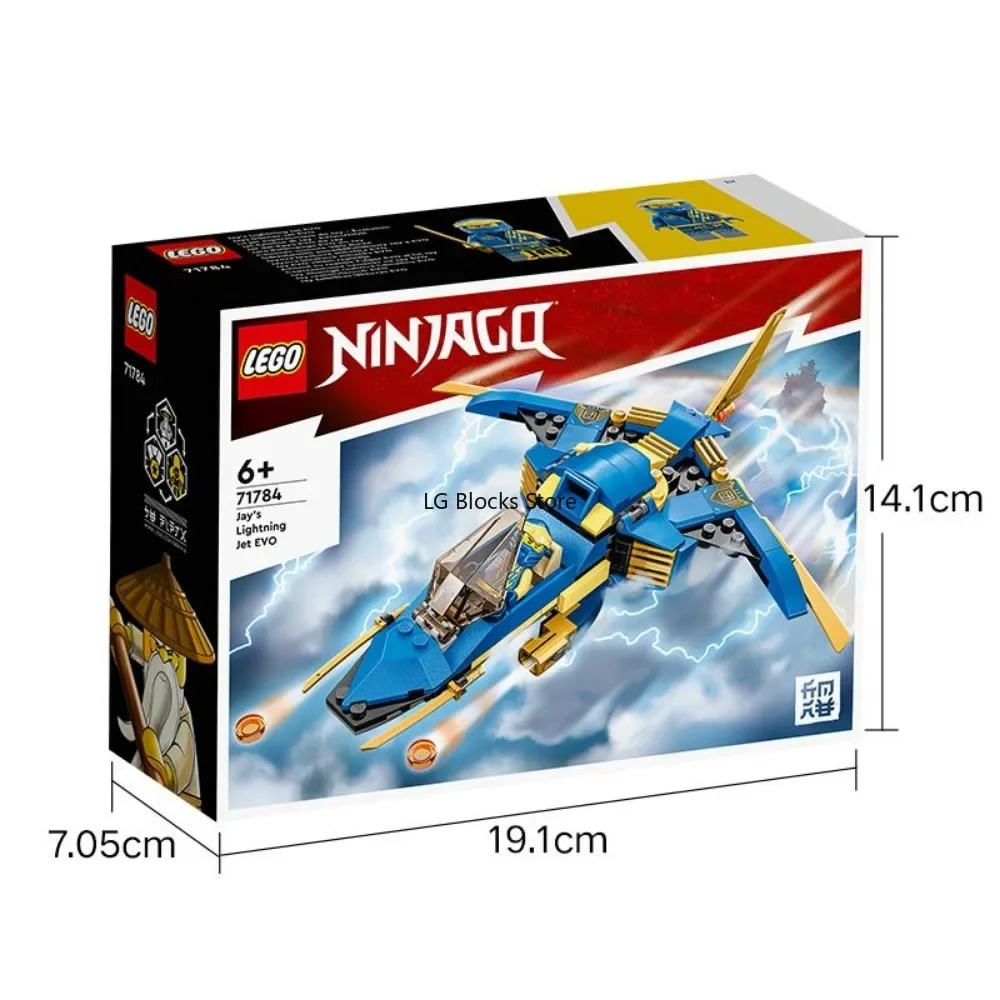 LEGO NINJAGO Jay's Lightning Jet EVO 71784 улучшенный игрушечный самолет конструктор самолета