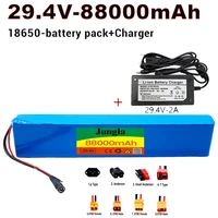 original 7s4p 88000 mah electric bicycle motor ebike scooter lithium ion battery pack 29 4v 18650 rechargeable battery charger