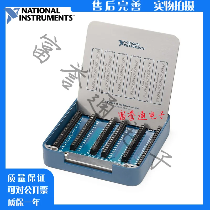 Новая американская распределительная коробка ввода-вывода NI SCB-68A с экраном 78 2536-01