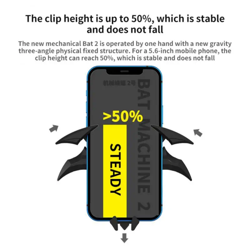 

Cartoon Air Outlet Navigation Support Universal Car Mobile Phone Holder Stable Multifunctional Bat Gravity Car Bracket Durable