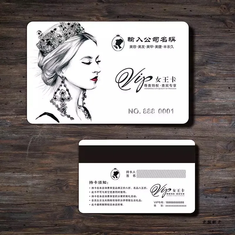 200 шт. ПВХ пластиковая Визитная карточка индивидуальная VIP кредитная карта печать