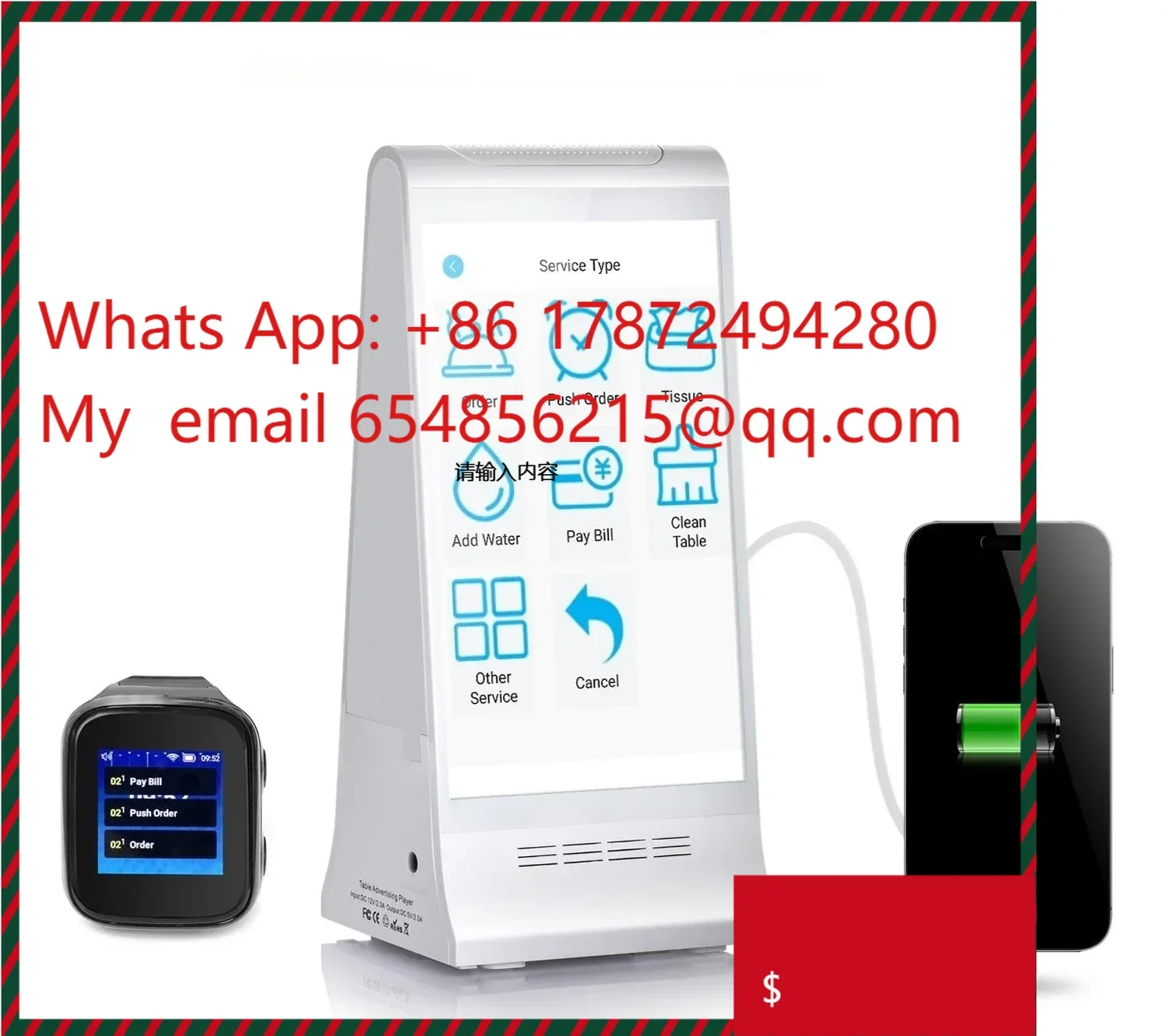 Фото Новый цифровой рекламный дисплей FYD-868 Plus X с Wi-Fi и Android LCD, рекламный плеер и система вызова для отелей/кафе/ресторанов №1