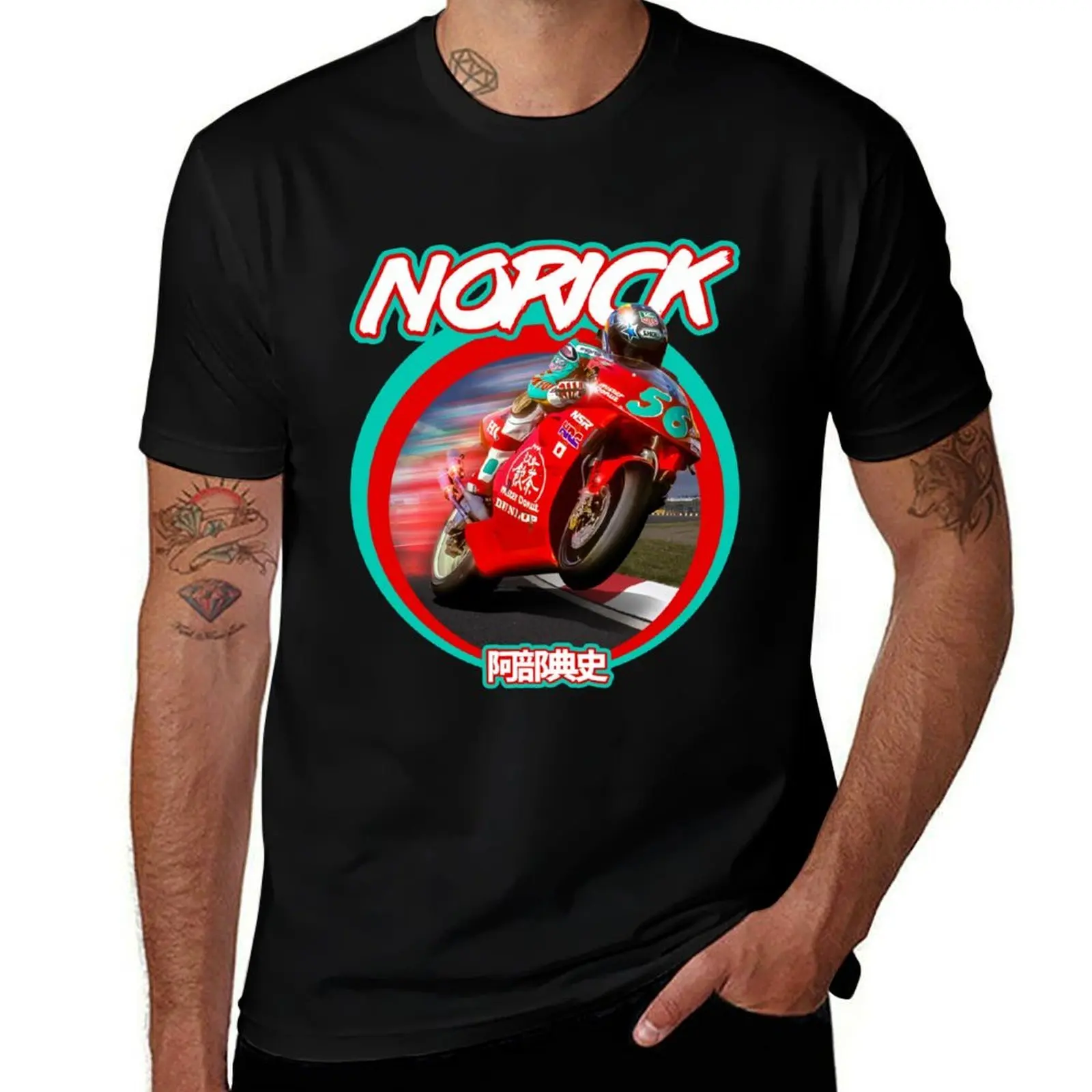 Фото Футболка Norick Debut в стиле стритвир с принтом №1