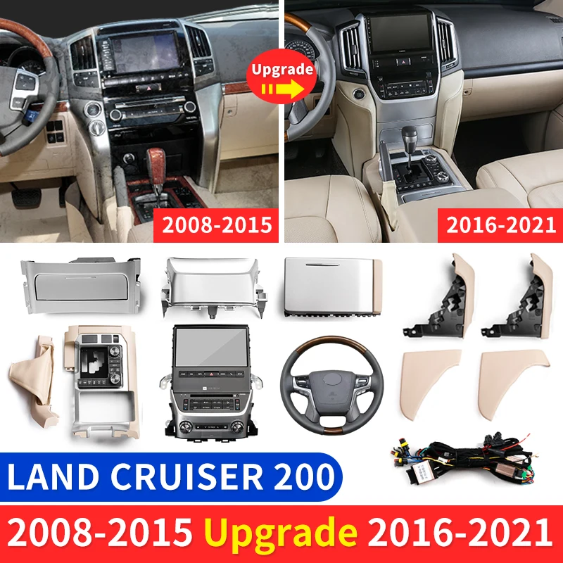2008-2015 обновленный стиль 2016-2021 Toyota Land Cruiser 200 LC200 аксессуары для модификации