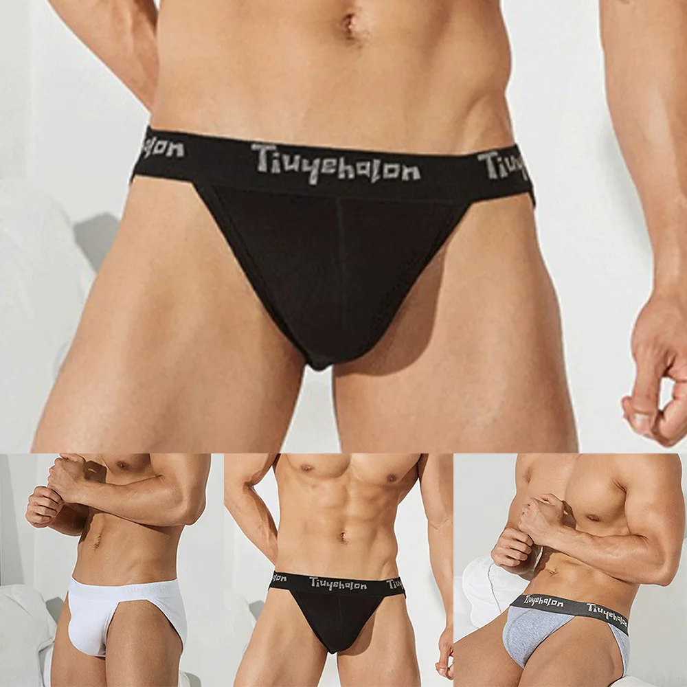 

Men Sexy Bulge Pouch Briefs Underwear Breathable Soft Trunks Low Rise Solid Color Underpants Men's Erotic Lingerie Sissy Panties