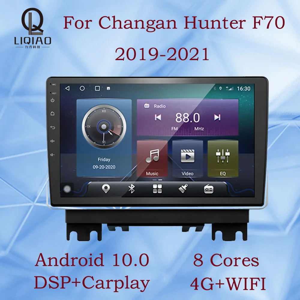 

10.1 inches IPS Full Touchscreen Car Multimedia DVD Player For Changan Hunter F70 2019 2020 2021 Autoradio GPS Navigation WIFI