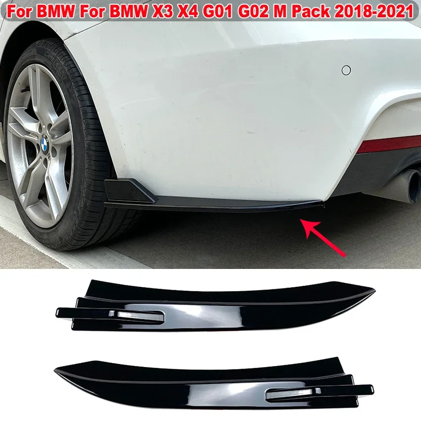 Для BMW 3 серии F30 M-Tech 2013-2018 задний боковой угловой бампер сплиттер спойлер крышка