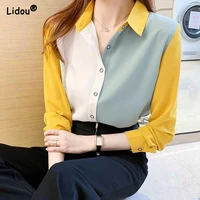 office lady solid color blouses button turn down collar simple loose shirts tops women spring autumn new grace trend clothing